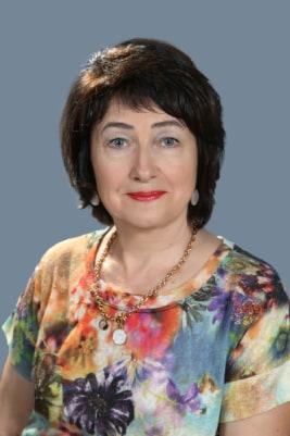 Ерохова Людмила Николаевна